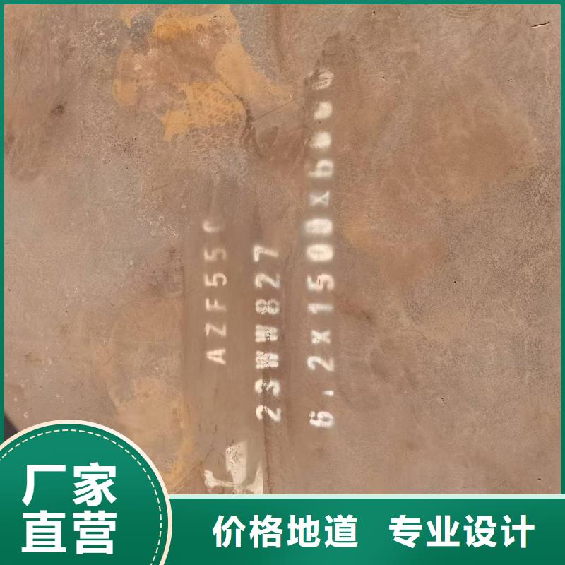 不锈钢焊管不锈钢板厂家源头采购