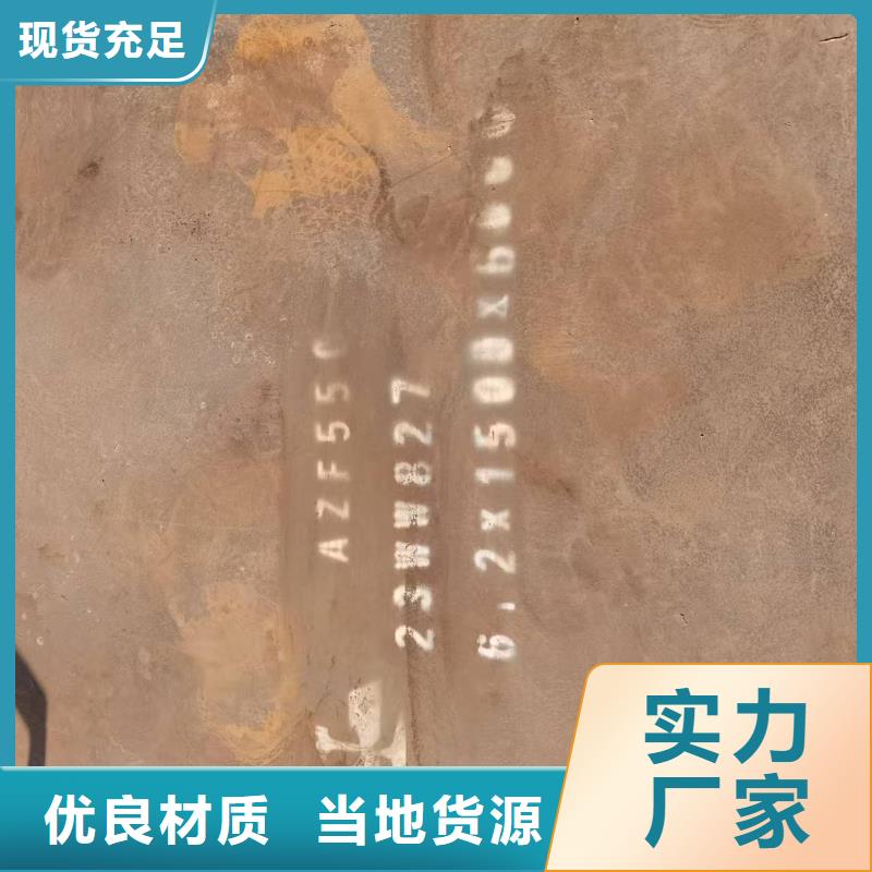 【不锈钢焊管】不锈钢管价格专注生产制造多年