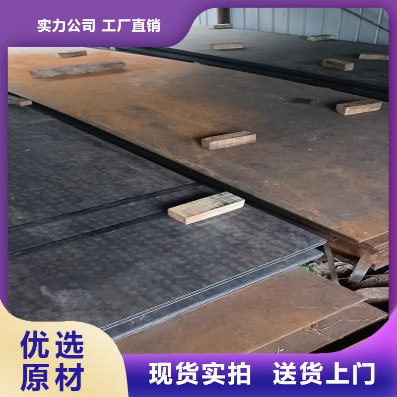 不锈钢焊管,【耐磨板厂家】多年行业积累