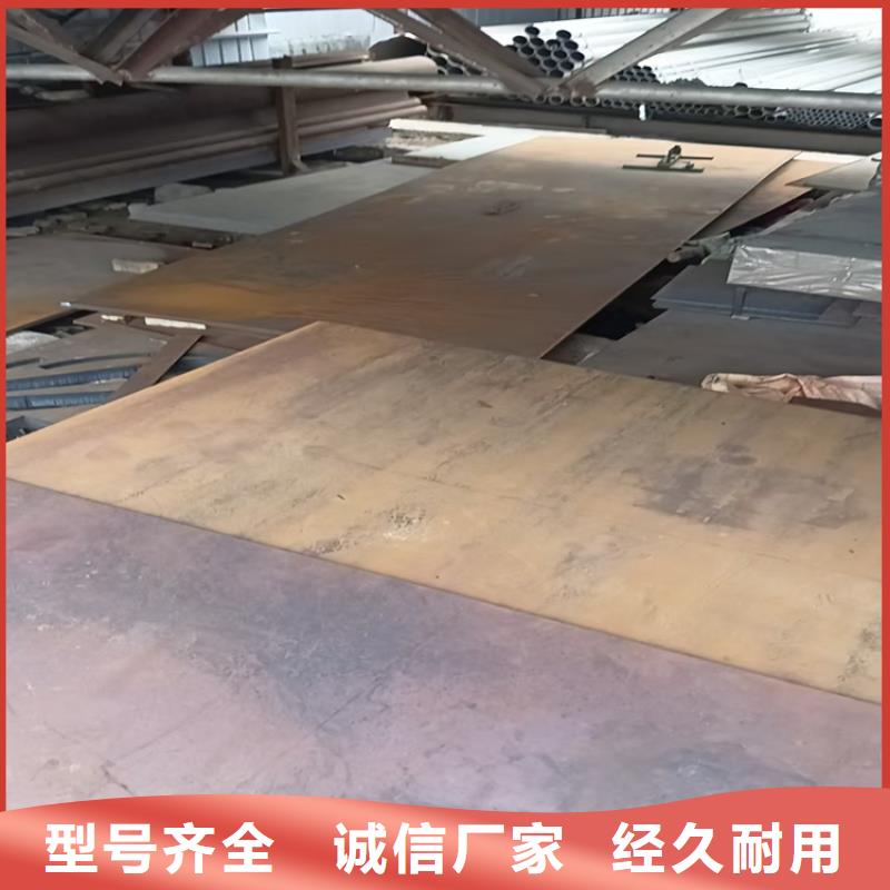 不锈钢焊管_不锈钢板厂家符合标准