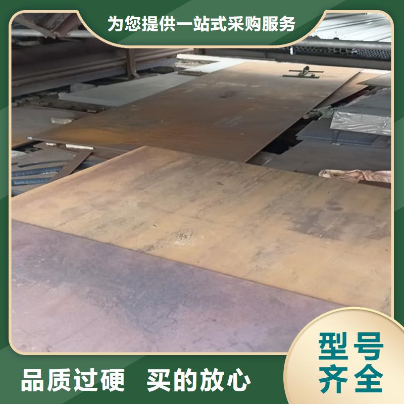 不锈钢焊管304不锈钢板用心经营