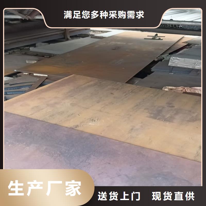 不锈钢焊管不锈钢管快速物流发货