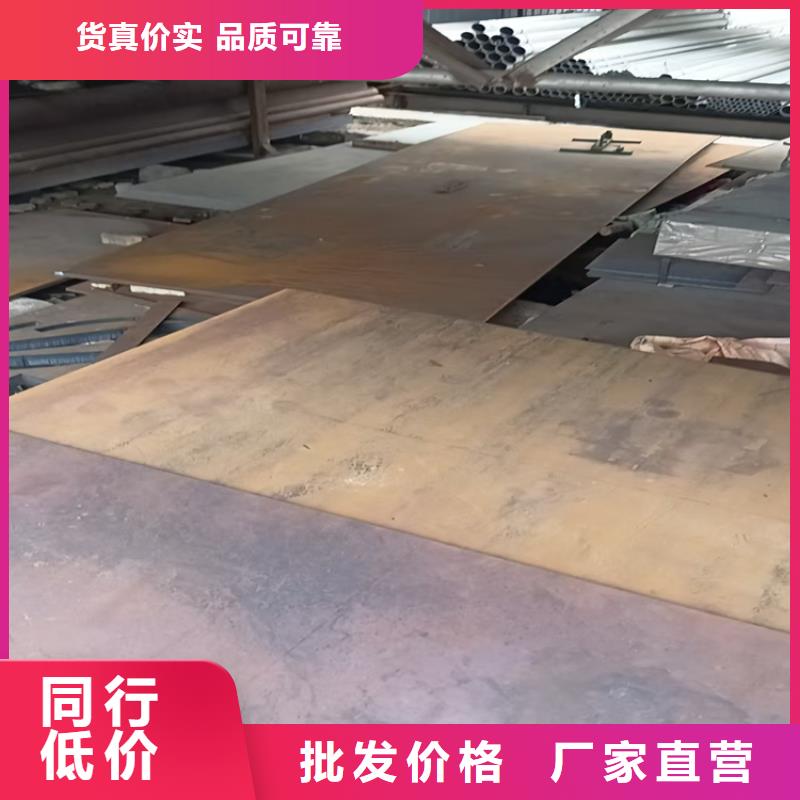 【不锈钢焊管,316L不锈钢板有实力有经验】