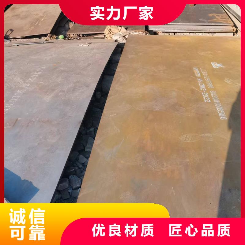 不锈钢焊管304不锈钢板一站式供应