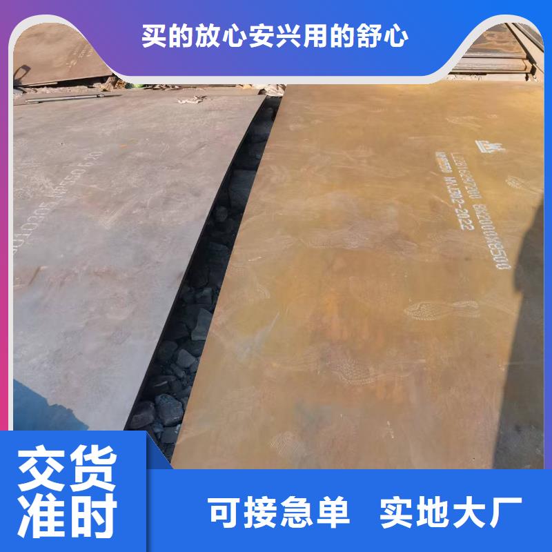 不锈钢焊管_不锈钢管厂诚信经营