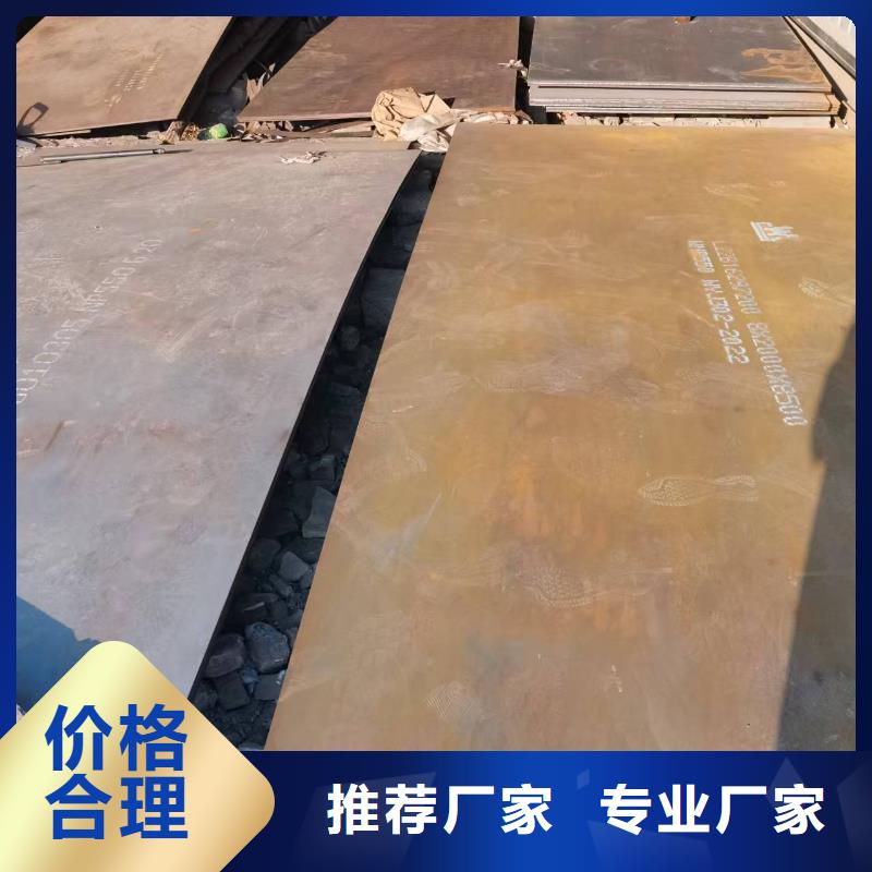不锈钢焊管310S不锈钢管匠心工艺