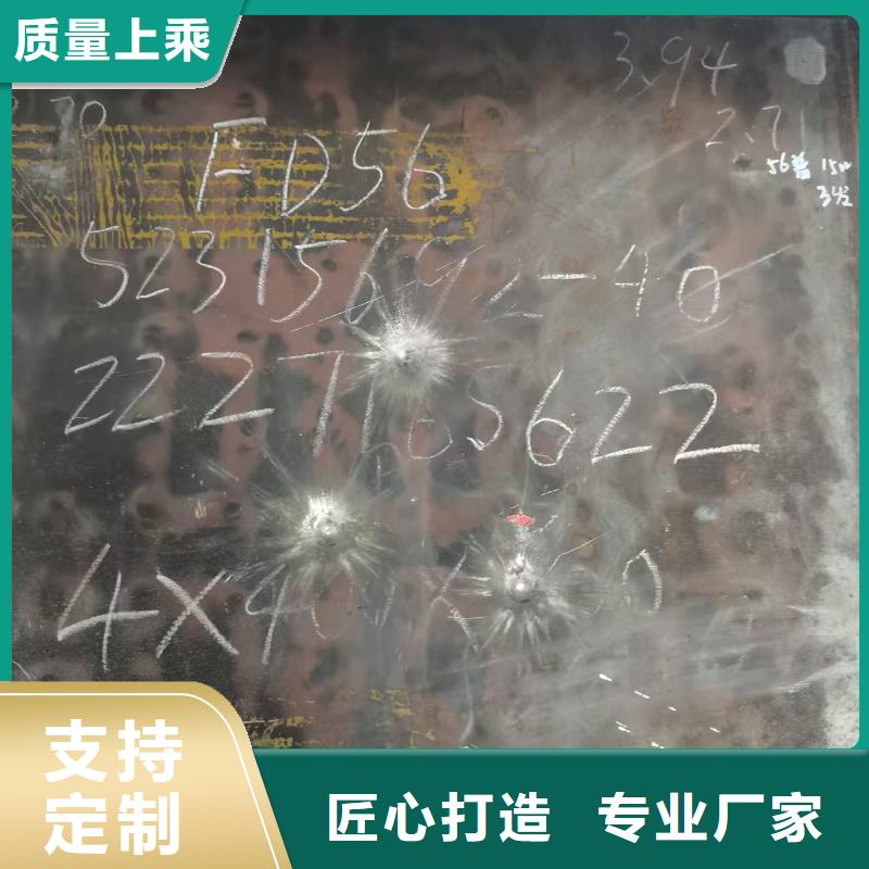 不锈钢焊管-316l不锈钢管匠心品质