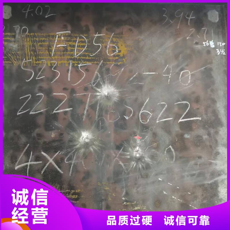 不锈钢焊管不锈钢板放心选购