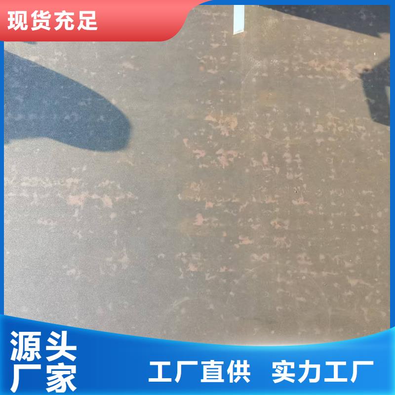 【不锈钢焊管不锈钢板厂家产品性能】