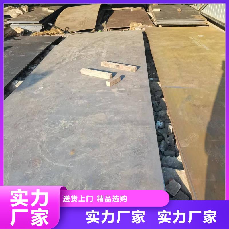 不锈钢焊管-310S不锈钢板支持加工定制
