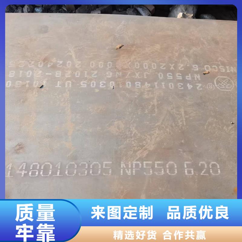 不锈钢焊管_310S不锈钢管产地直销