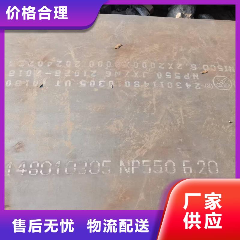 不锈钢焊管,304L不锈钢管好产品有口碑