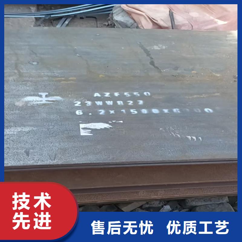 不锈钢焊管316l不锈钢板用品质说话