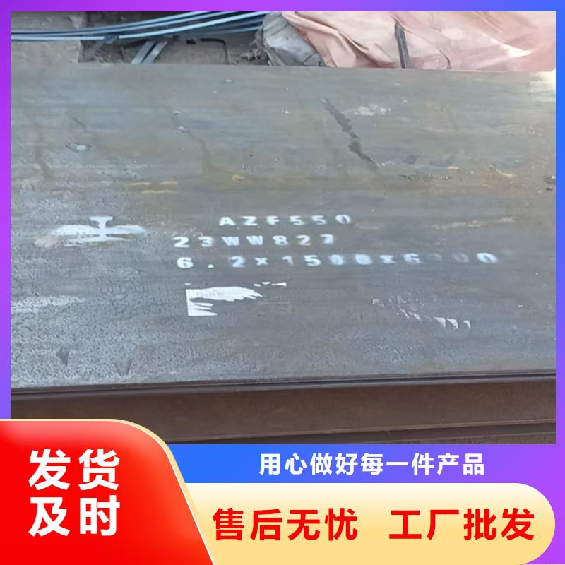 不锈钢焊管不锈钢板厂家源头采购