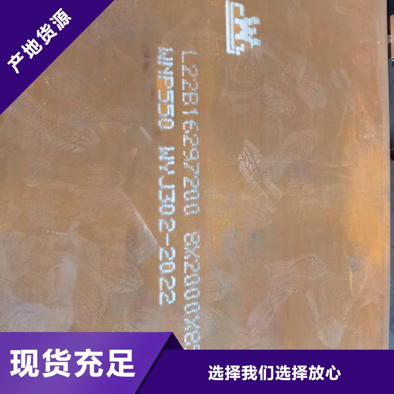 不锈钢焊管310S不锈钢管质量安心