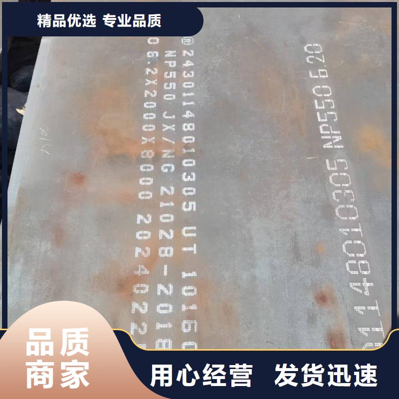 不锈钢焊管不锈钢管价格厂家拥有先进的设备