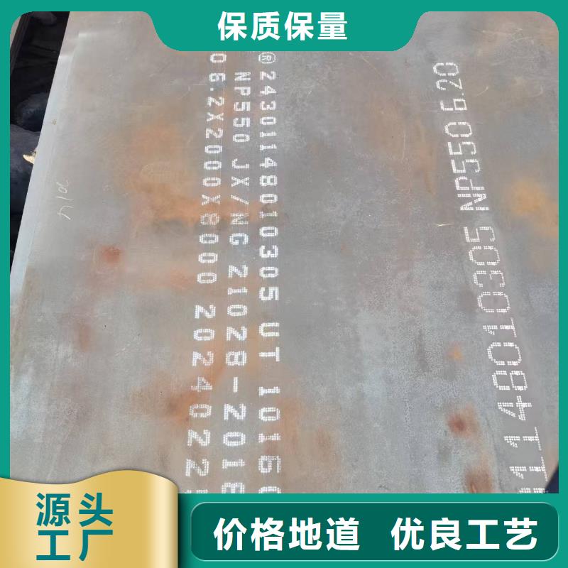 不锈钢焊管316l不锈钢板好产品不怕比