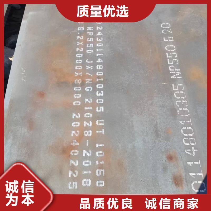 不锈钢焊管904L不锈钢管今日价格