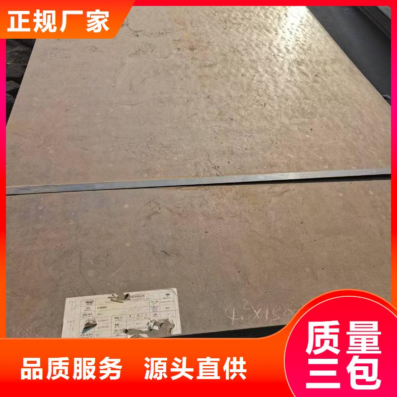 不锈钢焊管304不锈钢管质量优价格低