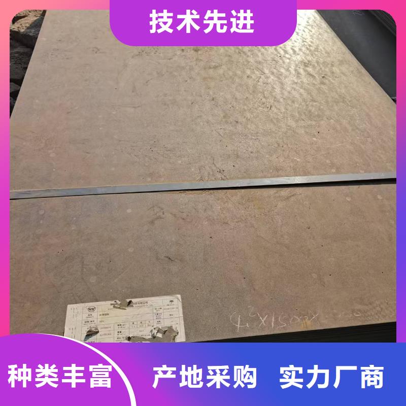 不锈钢焊管【不锈钢管】实体厂家