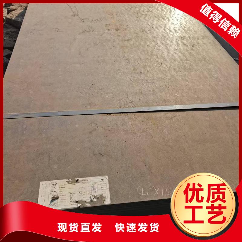 不锈钢焊管304不锈钢板一站式供应