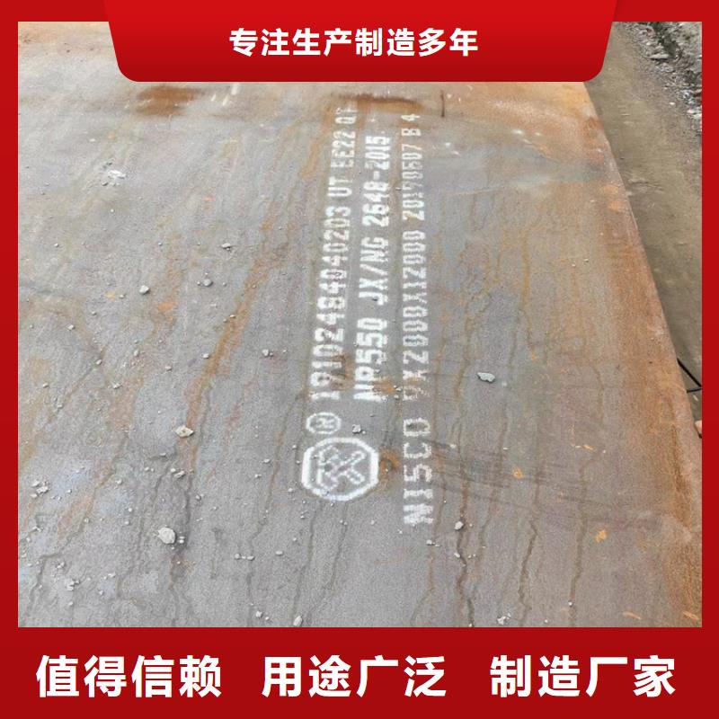不锈钢焊管不锈钢板厂家源头采购