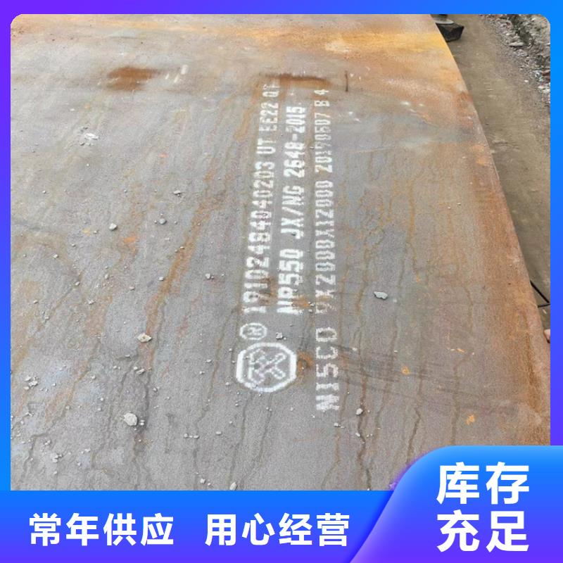 不锈钢焊管_310S不锈钢管产地直销