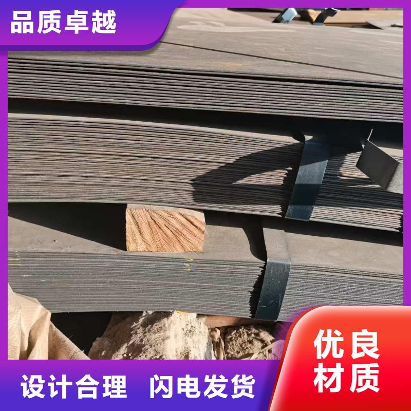 不锈钢焊管不锈钢管加工厂种类齐全