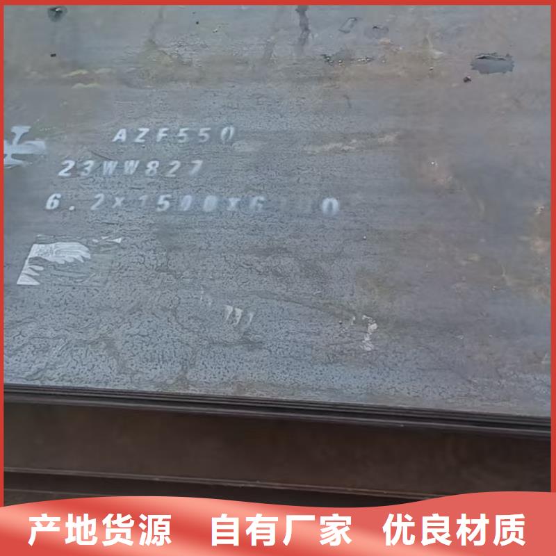 不锈钢焊管不锈钢管价格厂家拥有先进的设备