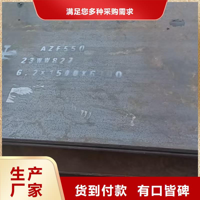 不锈钢焊管_不锈钢板厂家符合标准
