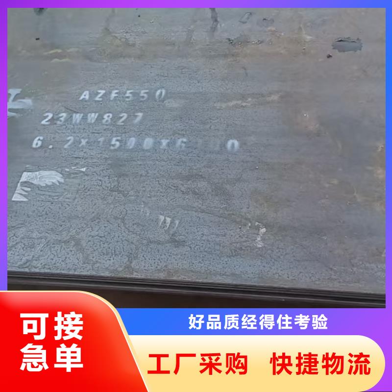 不锈钢焊管-316l不锈钢板符合标准