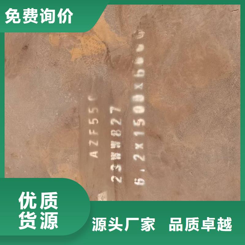 不锈钢焊管904L不锈钢管今日价格