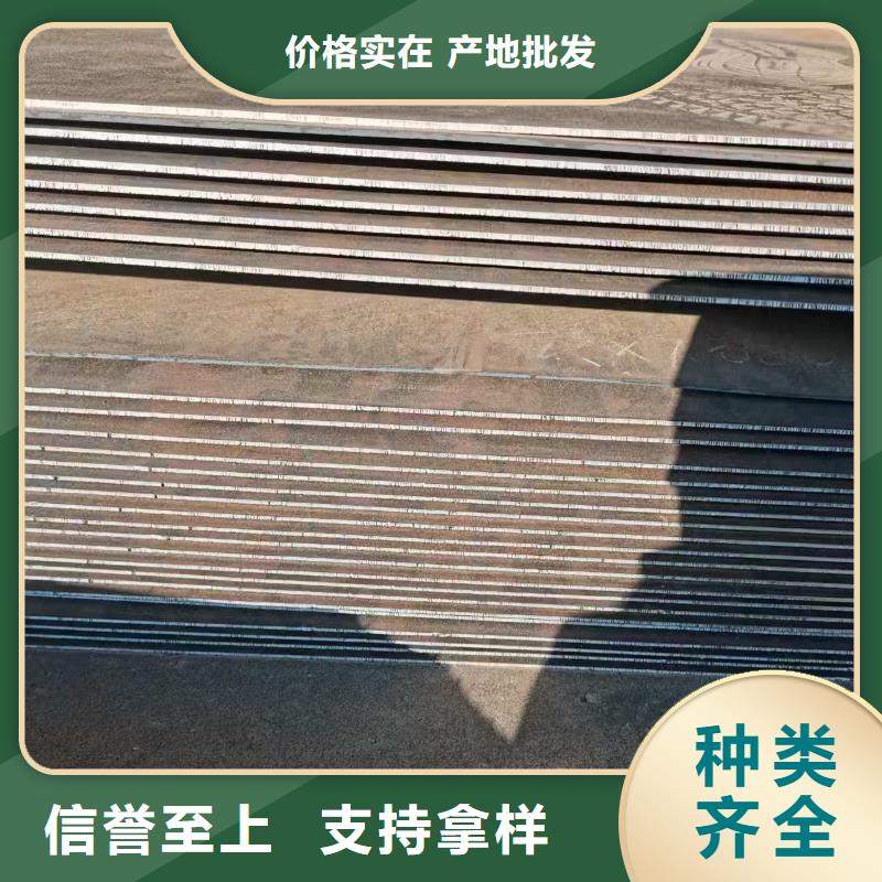 不锈钢焊管904L不锈钢管今日价格