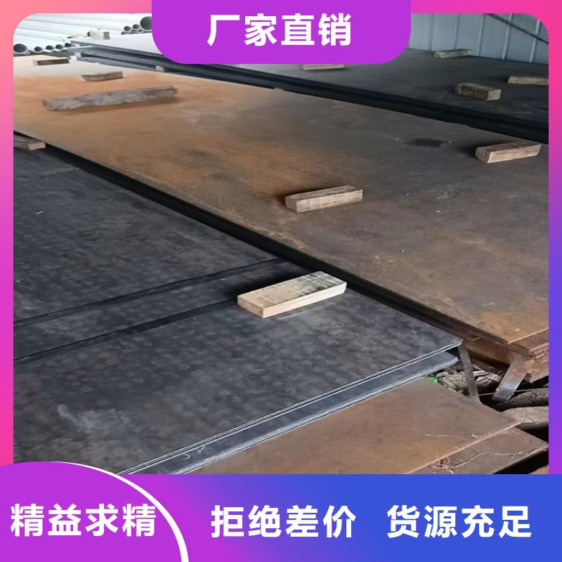 不锈钢焊管_不锈钢棒产地货源