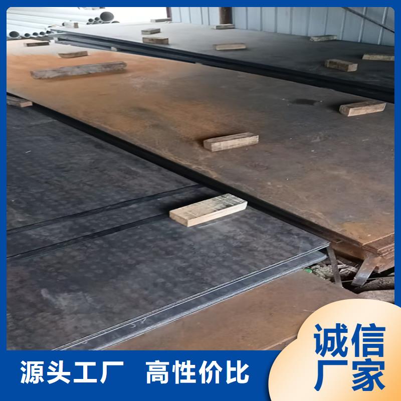 不锈钢焊管【316L不锈钢管】核心技术