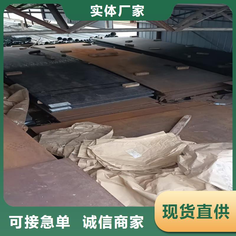 不锈钢焊管,316L不锈钢管量少也做