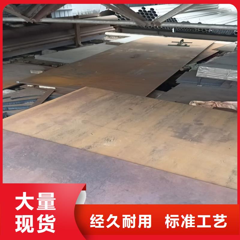 不锈钢焊管不锈钢棒严选材质