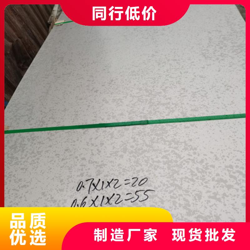 321热轧不锈钢板现货供应_规格全