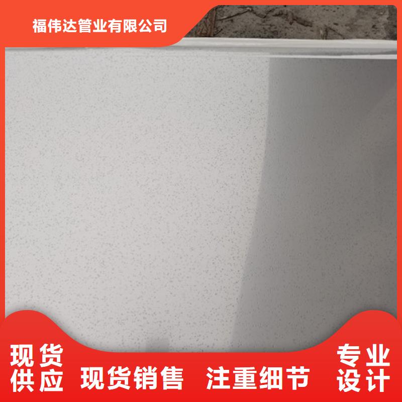 卖310S不锈钢热轧板的公司