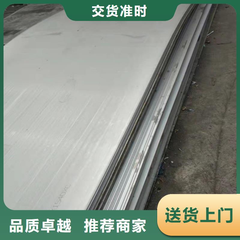 找310S不锈钢卷-实体厂家可定制