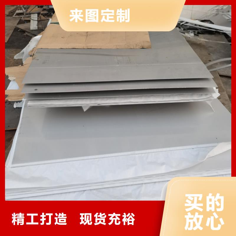0.5mm不锈钢卷专业销售团队
