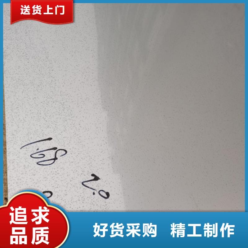 5.0mm不锈钢板厂家直接发货