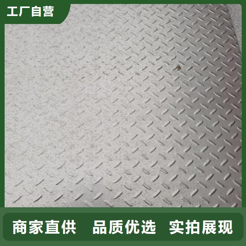 欢迎访问#310S不锈钢工业板厂家#