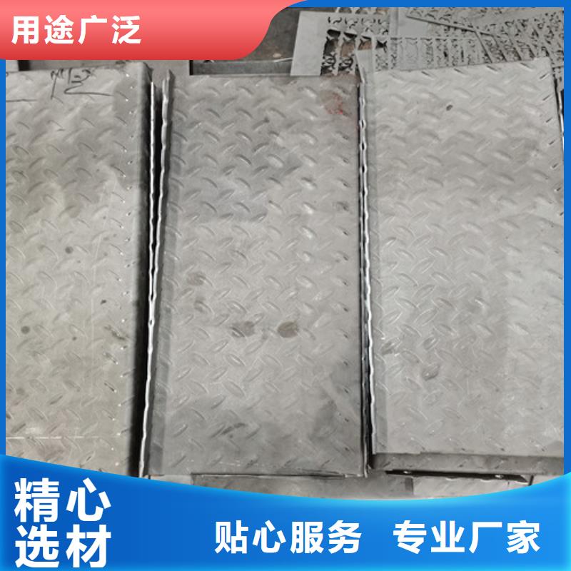 8.0mm不锈钢板货源直供