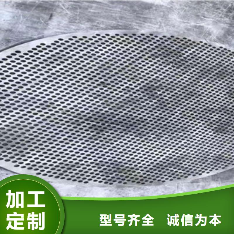 0.3mm不锈钢卷质量靠谱