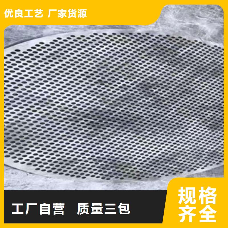 304镜面不锈钢板发货快品质高