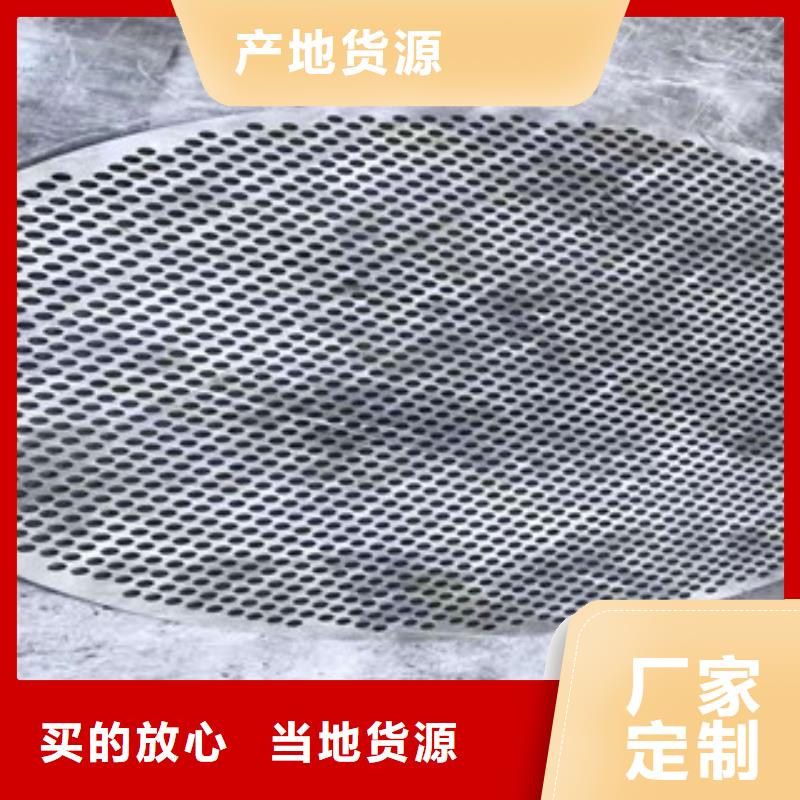 6.0mm不锈钢板用途广