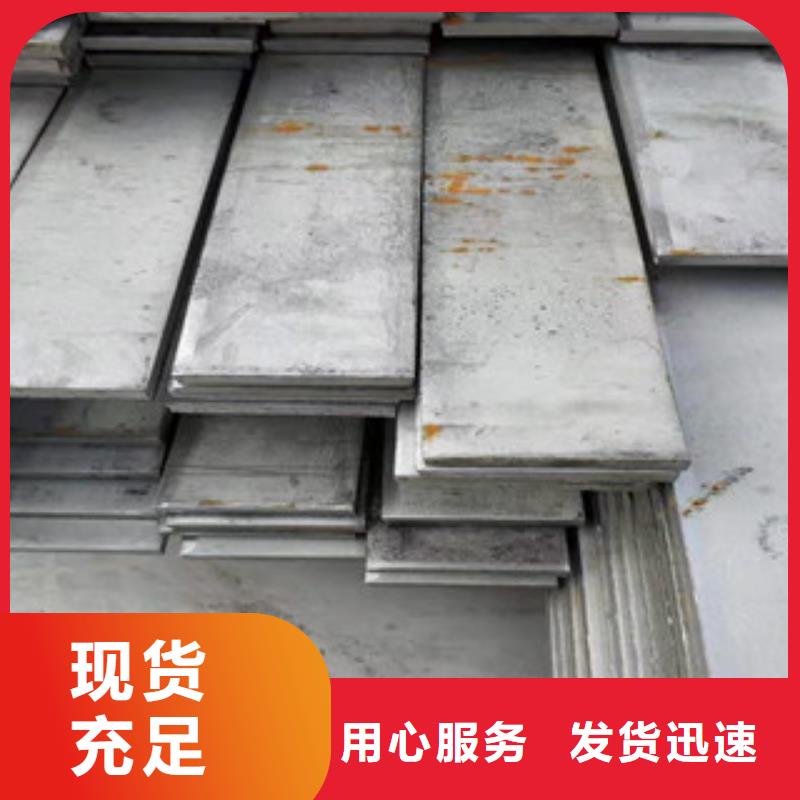 2205双相不锈钢工业板4.0mm厚价格
