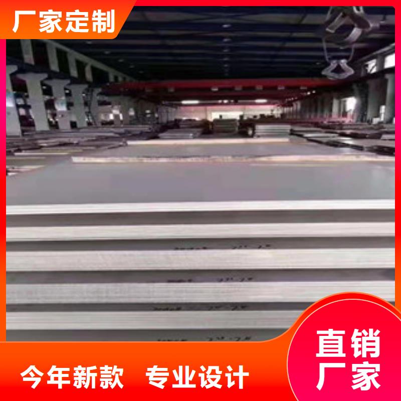 值得信赖的304镜面不锈钢板供应商