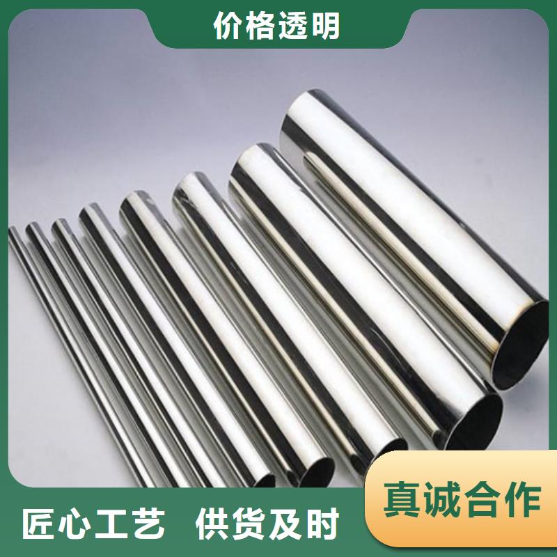 不锈钢架子管图文介绍